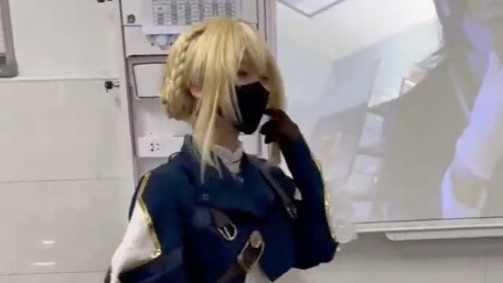 《أنا لست سايبر》