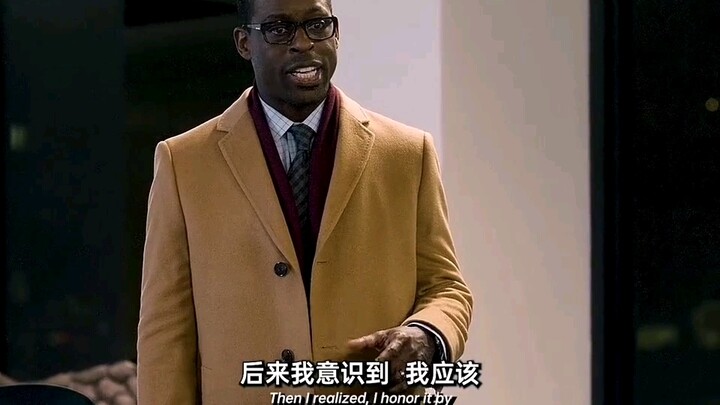 When others quit, you just turn right as you walk out the door.