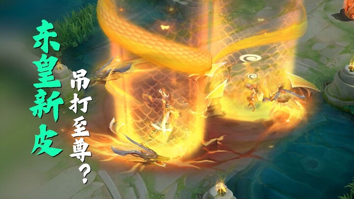 Đông Hoàng FMVP nghiền nát Chí Tôn? Có nhiều quà tặng ẩn đến thế sao?!