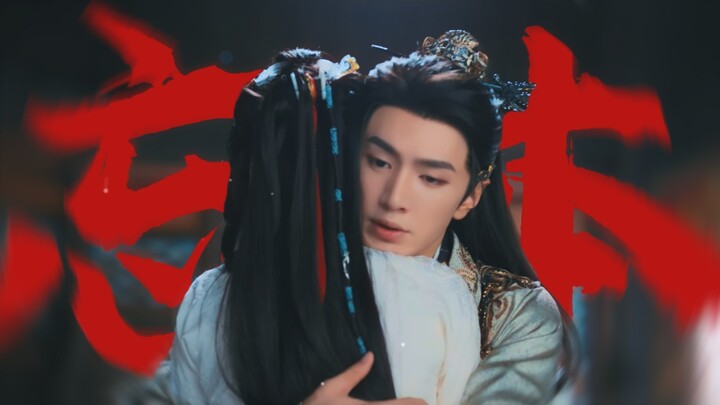 Forgetting the main track also let Feng Sui Ge break in~