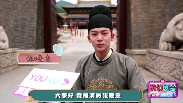 Behind-the-Scenes Interview with Cao Wang—Zhang Wanyi from “The Story of Minglan” (the secretly cock
