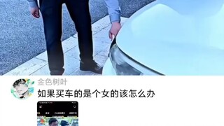 Bisa juga seperti ini