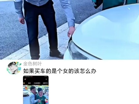 It can even be done like this!