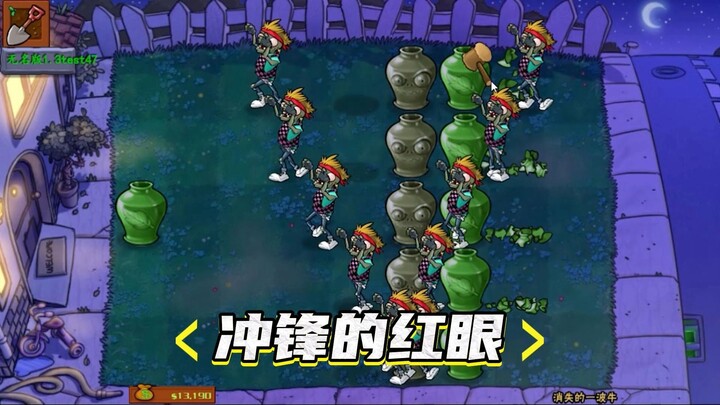 Plants vs. Zombies: Charging Red-Eye? Second Uncle Red-Eye is also a Red-Eye.
