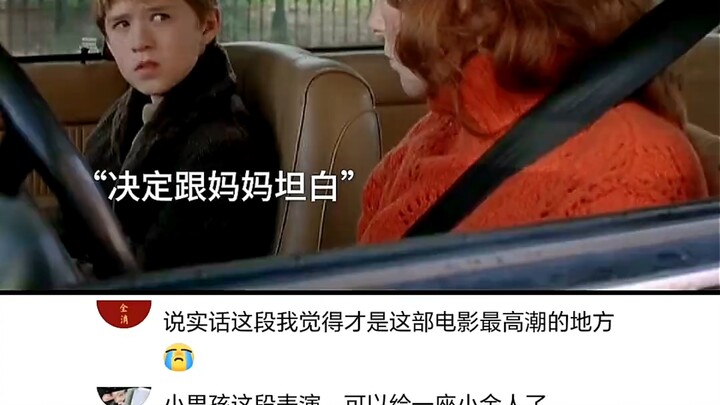 Isn’t this a horror movie? Why did it make me cry so much?