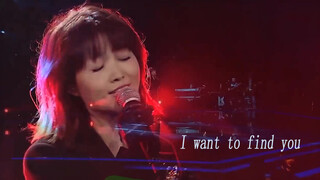 Jin Haixin - 'I'm Gonna Find You' Live