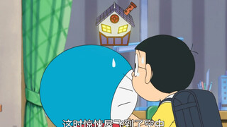 Nobita's family was forced to play a super thrilling escape room game, but they didn't expect that t