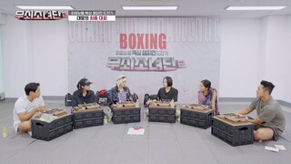 (indo cc) Iron Girls S02 - 12