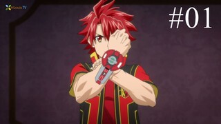 Tập 1 - Siêu Nhân Đỏ trở thành Mạo Hiểm Giả ở Dị Giới