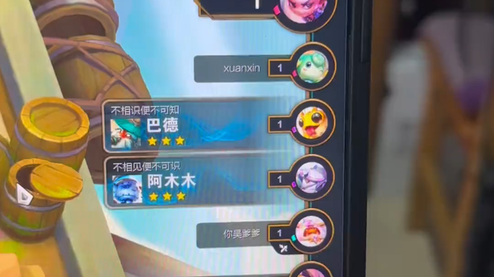 Đóng góp của fan: Giờ phút hồi hộp đã đến!