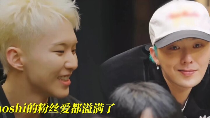 ในสายตาของโฮชิมีแต่ GD เท่านั้น! ล้นปรี่ไปด้วยความรัก! เมื่อเห็นพี่ซูโหวก็ยังตื่นเต้นโบกมือทักทายด้ว