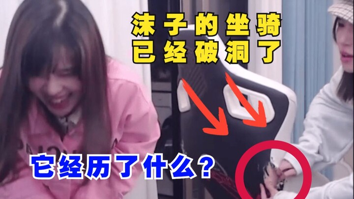 Dai Mei: Kendaraan Mo Zi sudah sobek, apa yang telah dialaminya?