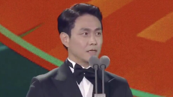 【ซับจีน】พยายามมาตลอดแต่กลับไม่ได้ผล? คำกล่าวขอบคุณหลังรับรางวัลของอูจองเซฮือฮาทั่วเกาหลี TT