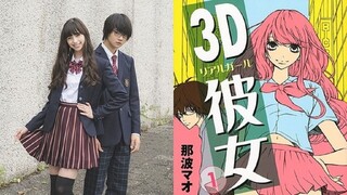 [ Sub INDO ] 3D Kanojo: Real Girl (2018) | Live Action | Full HD