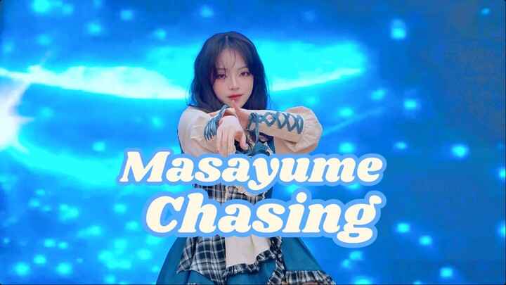 此生无悔入妖尾！中山大学will动漫协会全员大会单品【Masayume Chasing】