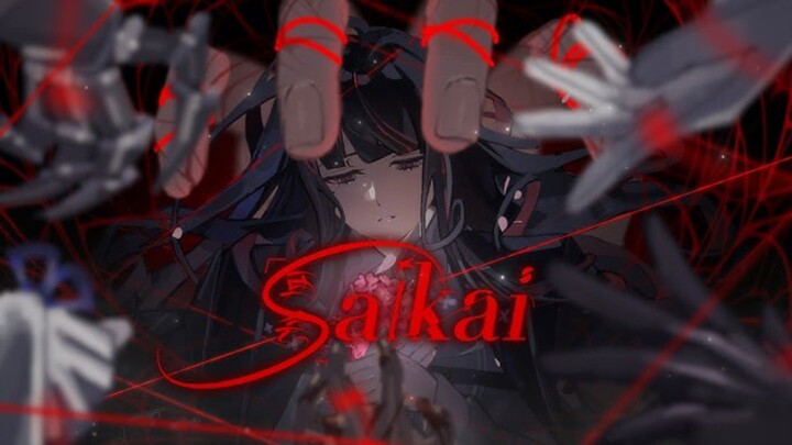 【COVER】SAIKAI | 再会