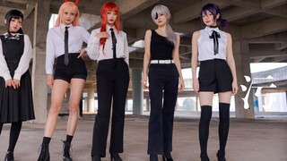 Chainsaw Man Up&Down Up&Down Up&Down Up&Down [Mystery Girls Group] up&down