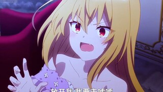The heroine is very strong, but she thinks she is the weakest vampire