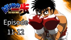 Hajime no Ippo |Ep (11-12)