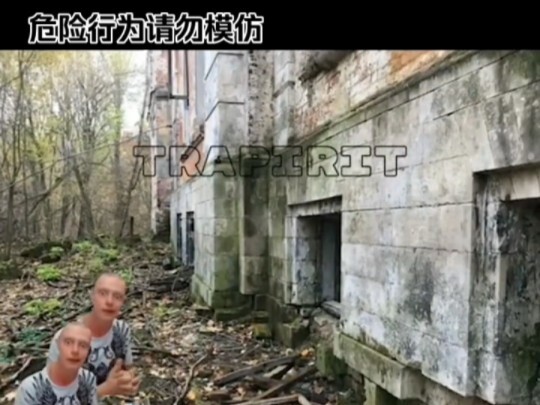 Tập gay cấn nhất trong meme nghệ thuật trừu tượng Nga: Tôi và anh bạn thân cùng nhau khám phá đống đ