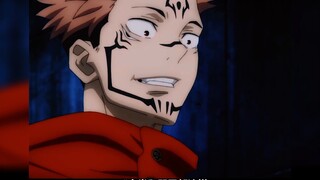 Jujutsu Kaisen: The strongest man in a thousand years can only be ranked second? (1)