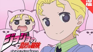 【600张原画】干物弟！吉良