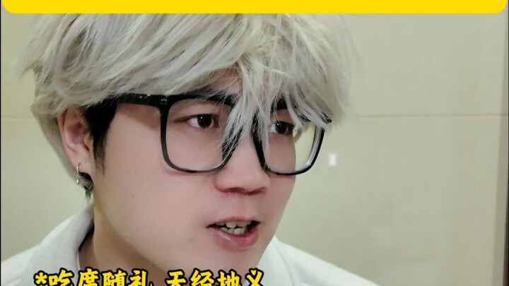 What kind of待遇 does the universally acknowledged “nice guy” of the cultivation world get?