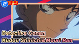 [Detective Conan] [Kudou Shinichi&Mouri Ran| We Are Each Other's Sun] Angst Edit_2