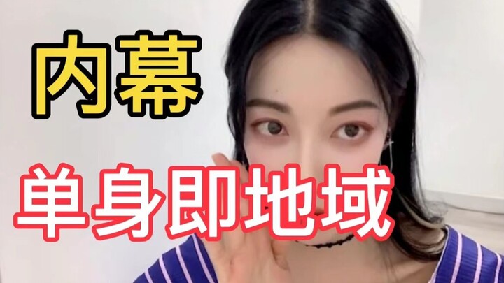 Ở Hàn 20 năm, tôi sẽ nói cho bạn biết rốt cuộc vì sao Song Ji-ah lại nổi tiếng?