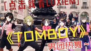 【Luxiem】Setengah Tahun Debut, Menari Ulang Lagu "TOMBOY", Klik untuk Lihat Tarian Enerjik Grup Pria 
