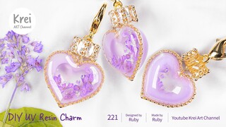 【UV レジン】DIYでファンタジーなハート型ペンダントを作りました〜♪ UV Resin DIY a Fantasy Heart Shaped Pendant