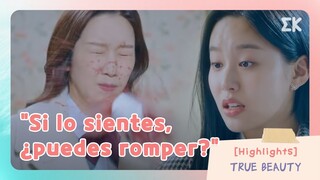 [Highlights] “Si lo sientes, ¿puedes romper?” | #EntretenimientoKoreano | True Beauty