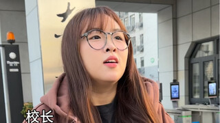 ผู้อำนวยการ นักเรียนที่คุณเคยดูถูกเมื่อก่อนกลับมาแล้ว!