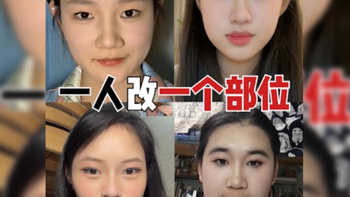 Tùy chỉnh riêng một bộ phận, nắm vững tư duy, tối đa hóa lợi ích!!!