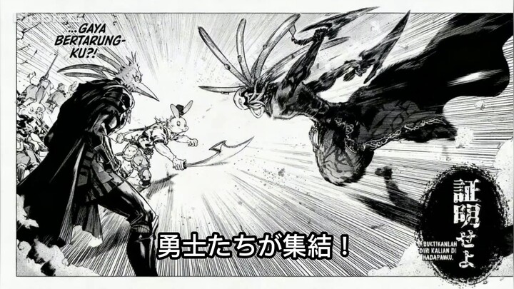 final form Ctarnidd shangri-la frontier