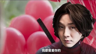 Immortal Voice, vị tiên nhân đã đến thăm một người bạn tiên nhân nổi tiếng, nhưng bị từ chối một các