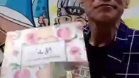 يبيع Wang Lei الخوخ، وقد عاد Zhu Zhenyi إلى هنا مرة أخرى!