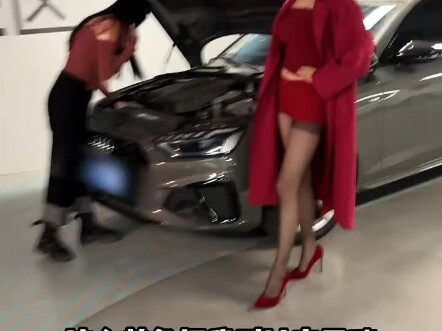 How much money does she get?