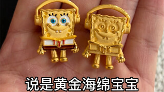 遇到玩具界的刺客了