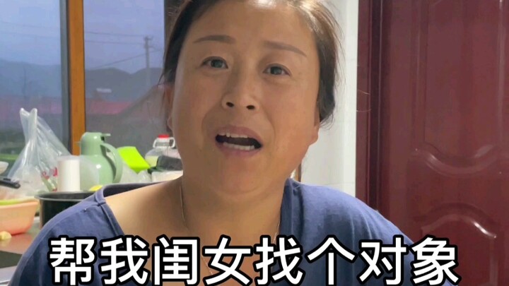 Hóa ra trong mắt bố mẹ tôi, tôi có bao nhiêu “điểm tốt” đến thế, buồn ơi là buồn.