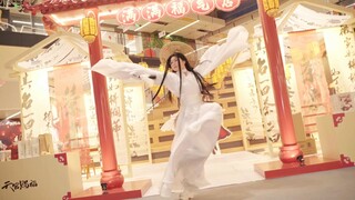 Mình đã nhảy trước cửa hàng trải nghiệm Thiên Quan Tứ Phúc!