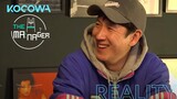 Do you know about his preference for elites? | The Manager Ep 241 | KOCOWA+ [ENG SUB]