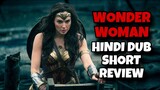 Wonder Woman 2017 New Hindi Dubbed Movie Review | List Available On Youtube | Superhero