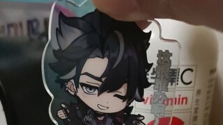 只是有点像……