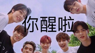 【WEI SHEN V】صدمة! الفرقة الذكورية الشهيرة تتبادل التحديات القاسية في غرفة التدريب!