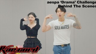 【aespa】ของเราไม่ยาก 😂🎬 | 《ดราม่า》เบื้องหลังความท้าทาย