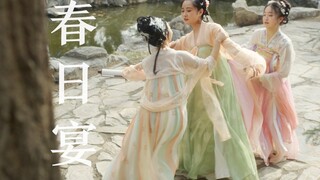 [Tiệc xuân] Trẻ em thành phố Xuân vui chơi mùa xuân, say sưa dựa vào sân thượng và cười đùa khi lên 