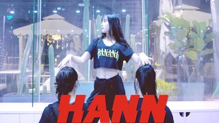 【全盛舞蹈工作室】(G)I-DLE《HANN》舞蹈练习室