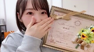 Kai Kokoa (STU48/KLP48/SHOWROOM Live Streaming/2024.05.18)