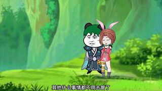 《神王的日常生活234》冥王雷啸天对战唐小山